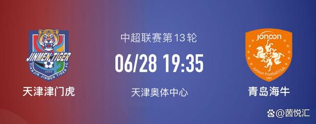 跟很久之前套陈屠户家的黑狗似的，套住老道的脖子将他整个人拽下了战车，拖到了一旁。